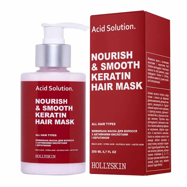 Питательная маска для волос с активными кислотами и кератином Hollyskin Acid Solution 200 мл
