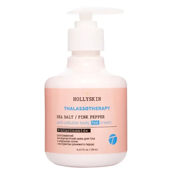 Розігрівальний антицелюлітний крем для тіла Thalassotherapy Hollyskin 250 мл