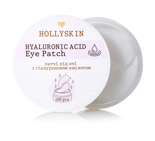 Патчи под глаза Hollyskin Hyaluronic Acid Eye Patch 100 шт