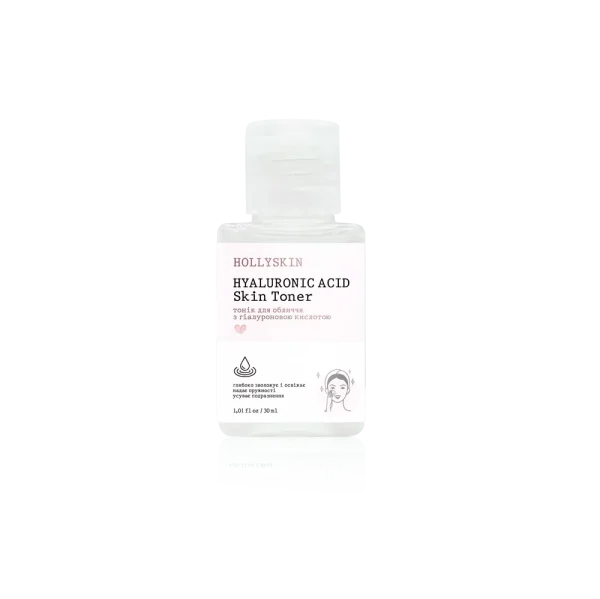 Тонік для обличчя Hollyskin Hyaluronic Acid Skin Toner (travel size) 30 ml