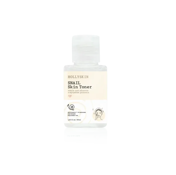 Тоник для лица Hollyskin Snail Skin Toner (travel size) 30 ml
