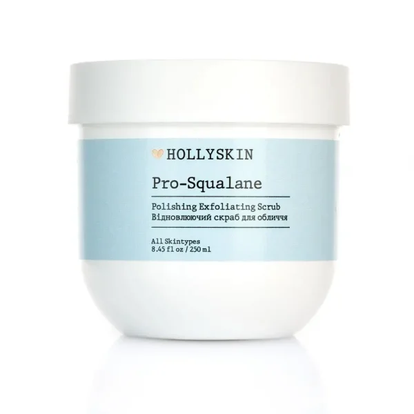 Полирующий отшелушивающий скраб для лица HOLLYSKIN Pro-SQUALANE 250 мл
