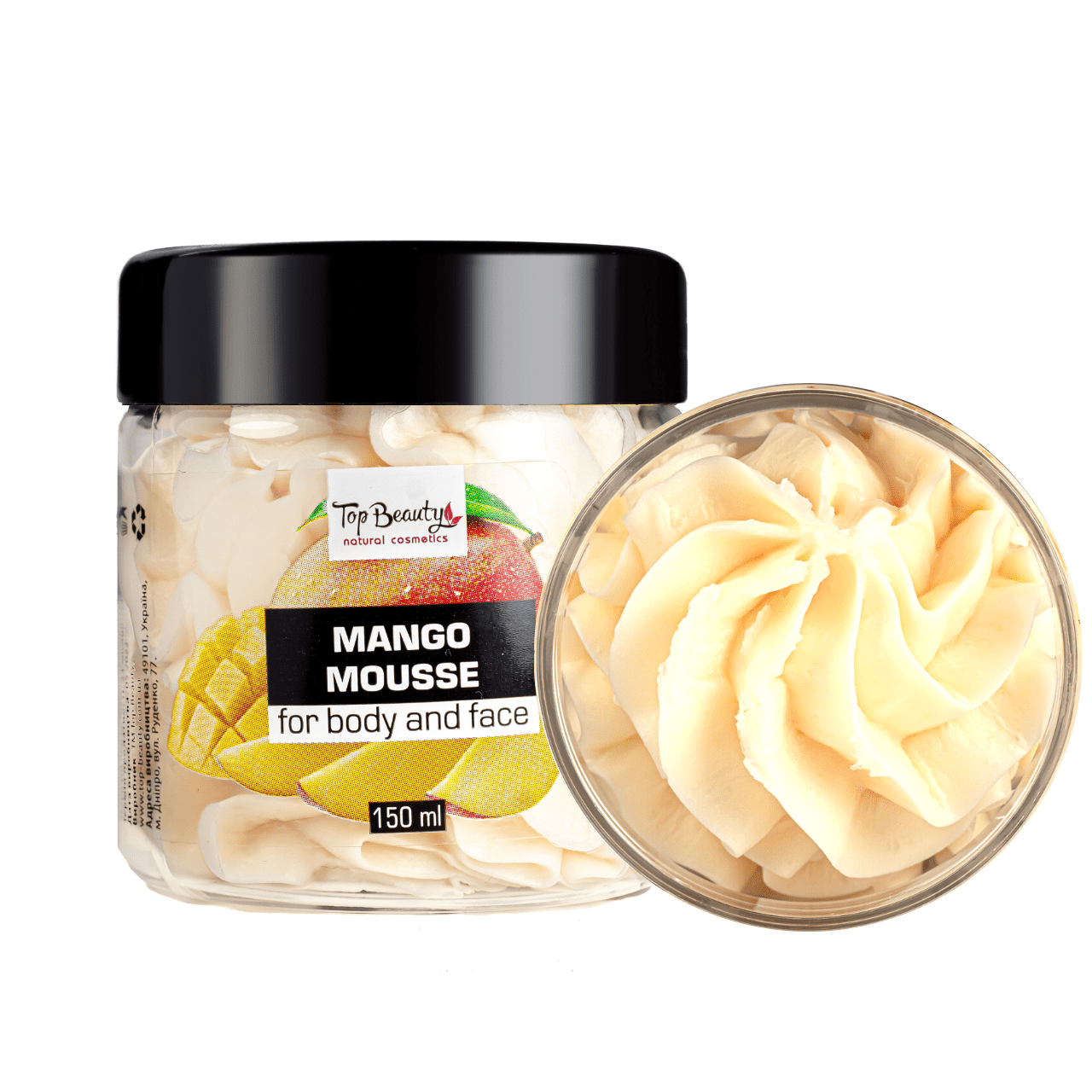 4470683090_batter-sufle-dlya-litsa.png