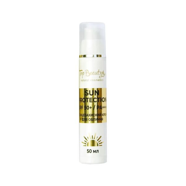 Солнцезащитный крем для лица Top Beauty SPF50 50 мл