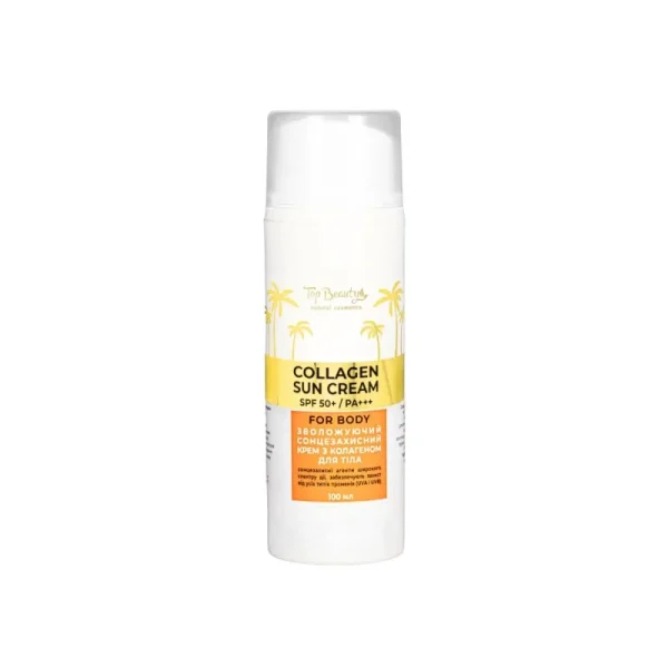 Солнцезащитный крем для тела с коллагеном Top Beauty Collagen Sun Cream SPF 50+ PA+++ 100 мл