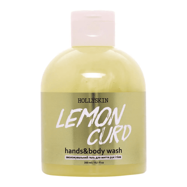 Увлажняющий гель для мытья рук и тело Hollyskin Lemon Curd 300 мл (срок 09.2025)