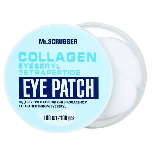 Патчи под глаза с коллагеном и тетрапептидом Mr.SCRUBBER Eyeseryl Collagen Eye Patch 100 шт
