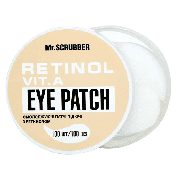 Патчи под глаза с ретинолом Mr.SCRUBBER Retinol Eye Patch 100 шт