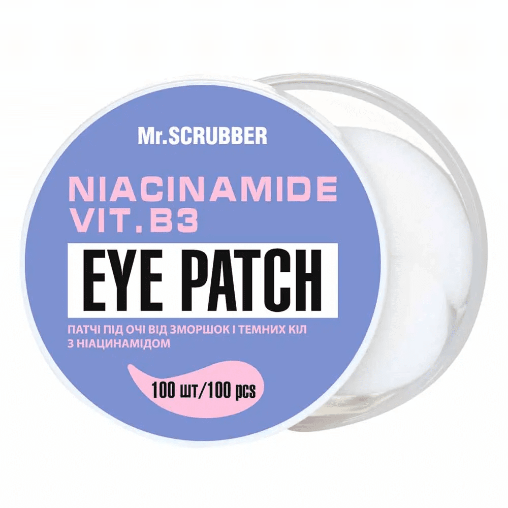 4954294393_patchi-pod-glaza.png