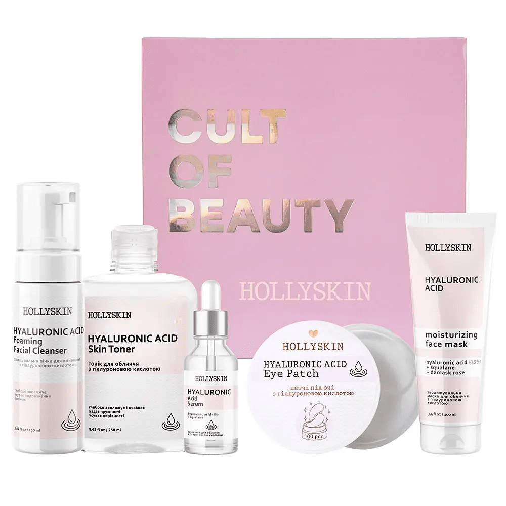 5284984671_nabor-hollyskin-hyaluronic.png