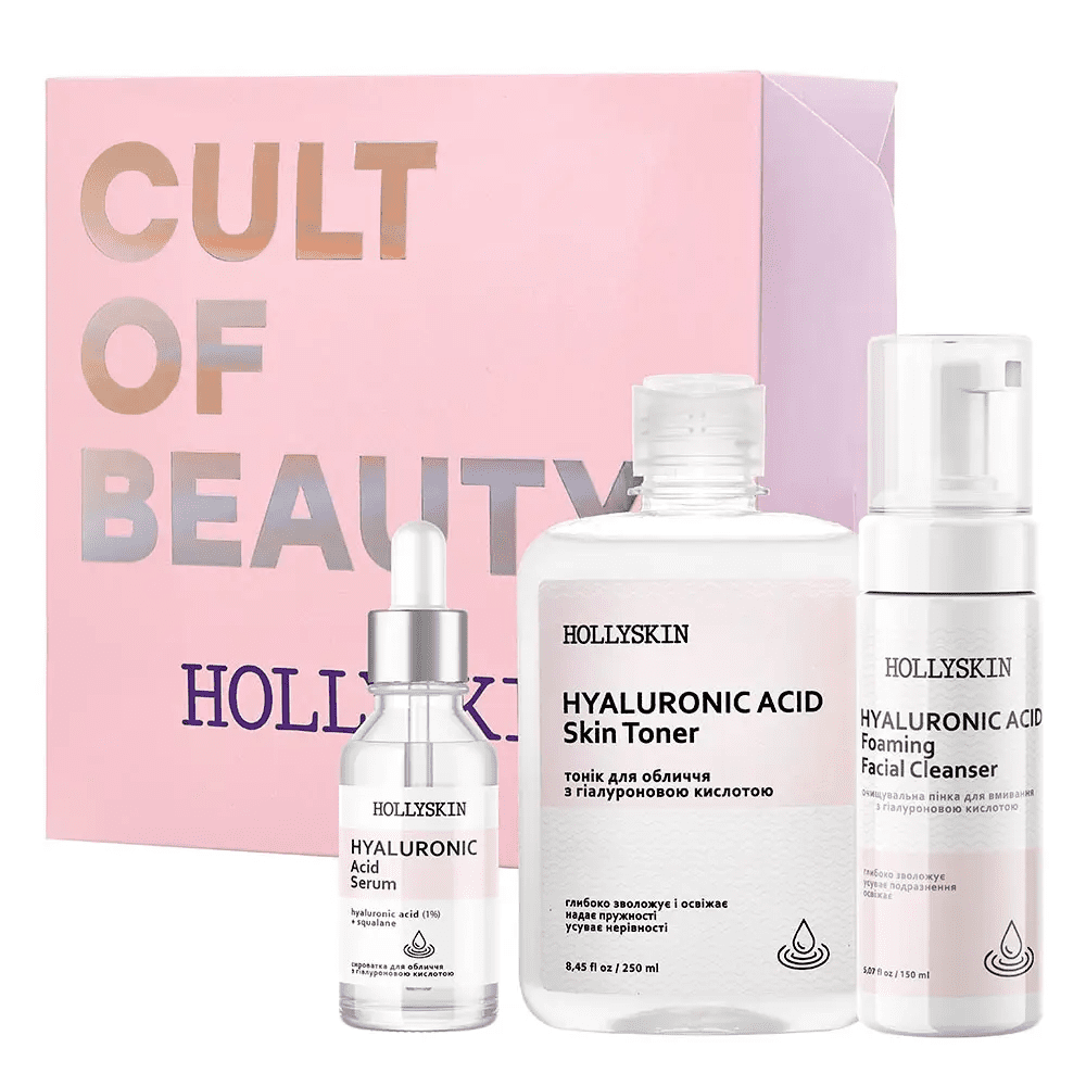 5332598612_nabor-hollyskin-hyaluronic.png