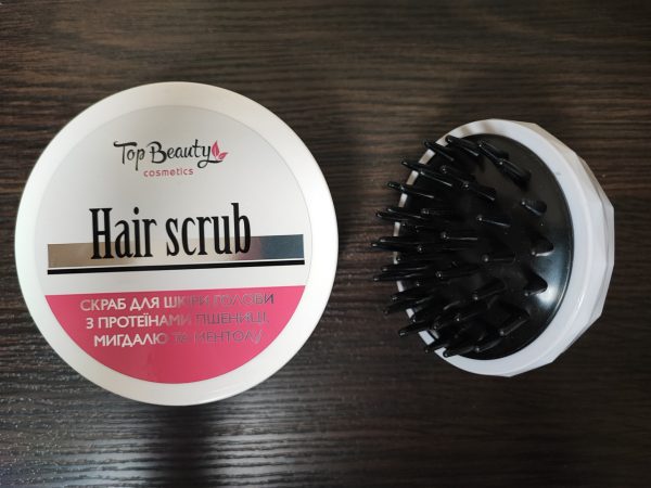 Набір скраб пілінг для шкіри голови Top Beauty з масажною щіткою для миття голови