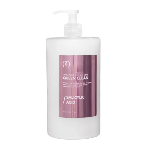 Cалицилловый гель Queen Clean Mary Babe 1000 мл