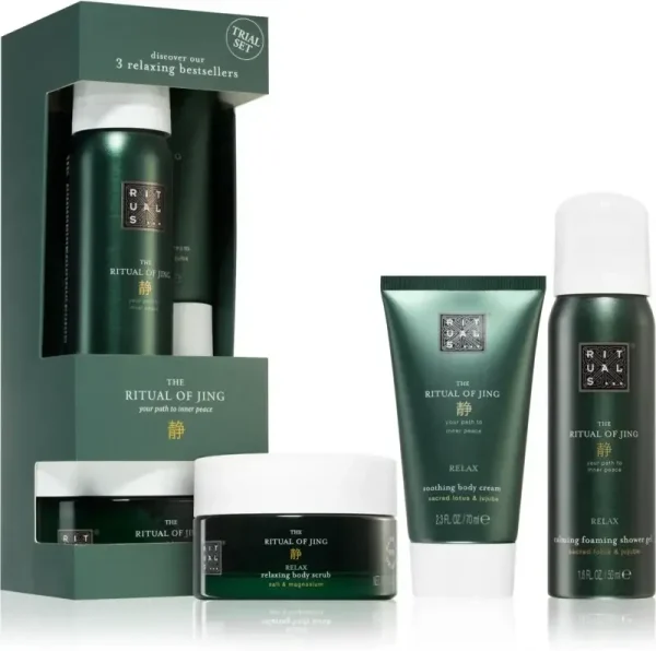 Подарочный набор Rituals The Ritual of Jing Calming Treat XS