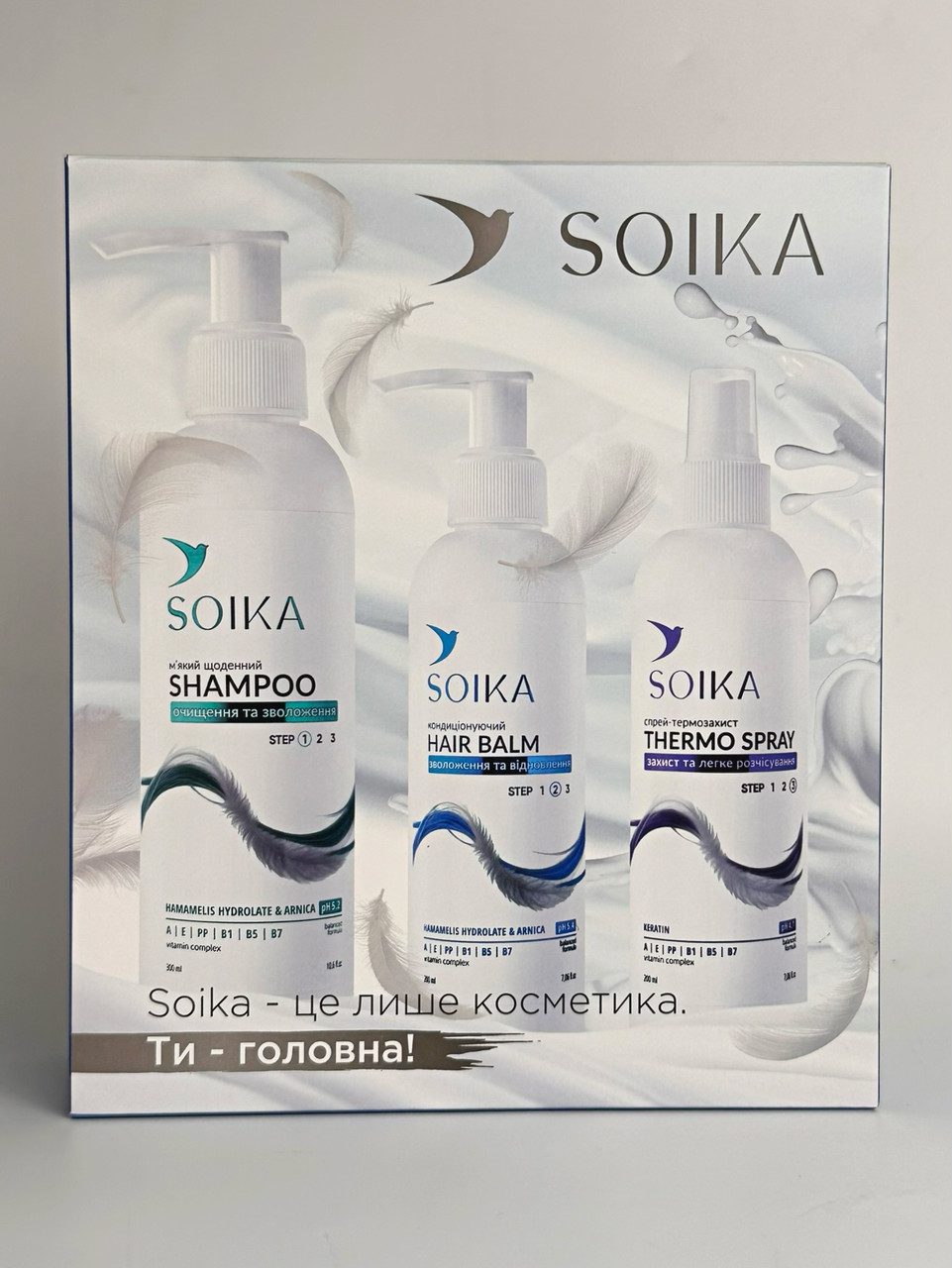 6032096717_podarochnyj-nabor-dlya.jpg