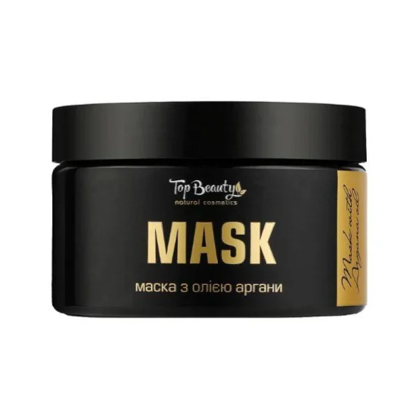 Маска с маслом арганы и кератином Top beauty, 300 мл