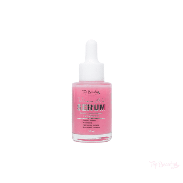 Сыворотка для лица с витамином B12 Top beauty 30 мл