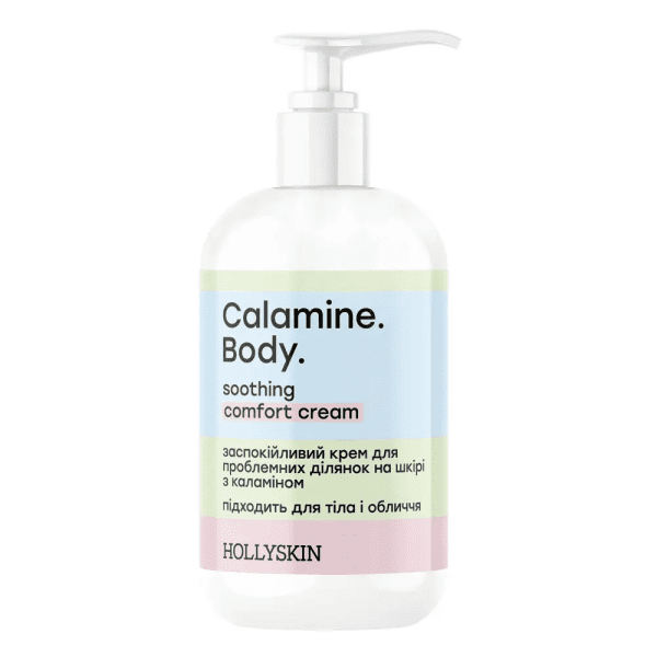 Успокаивающий крем для проблемных участков на коже Hollyskin Calamine Body 200 мл