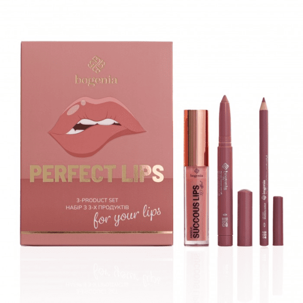 Подарочный набор Perfect Lips 3-product set Bogenia №004