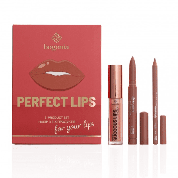Подарочный набор Perfect Lips 3-product set Bogenia №005