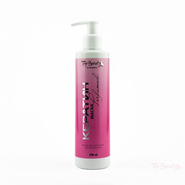 Маска для волосся Кератин Perfumed Top Beauty 250 мл