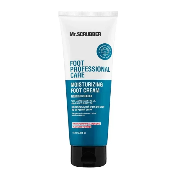 Увлажняющий крем для стоп от загрубевшей кожи Foot Professional Care Mr.SCRUBBER 115 мл