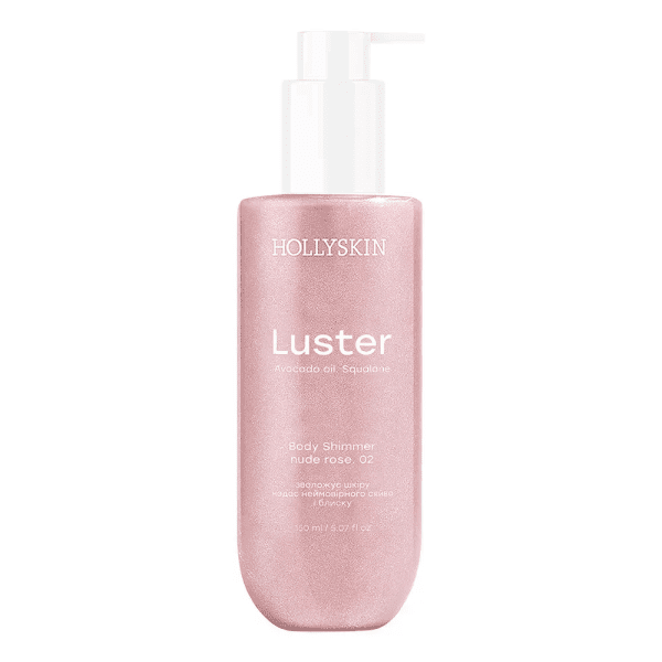 Шимер для тела Hollyskin Luster Body Shimmer тон 02 Nude rose 150 мл