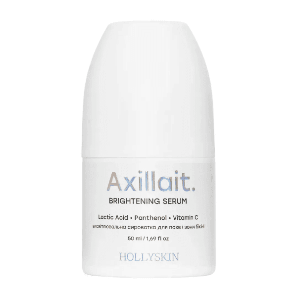 Осветительная сыворотка для подмышек и зоны бикини Hollyskin Axillait