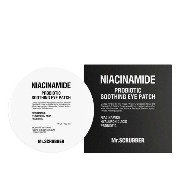 Успокаивающие патчи под глаза Niacinamide с ниацинамидом и пробиотиком Mr.SCRUBBER 100 шт