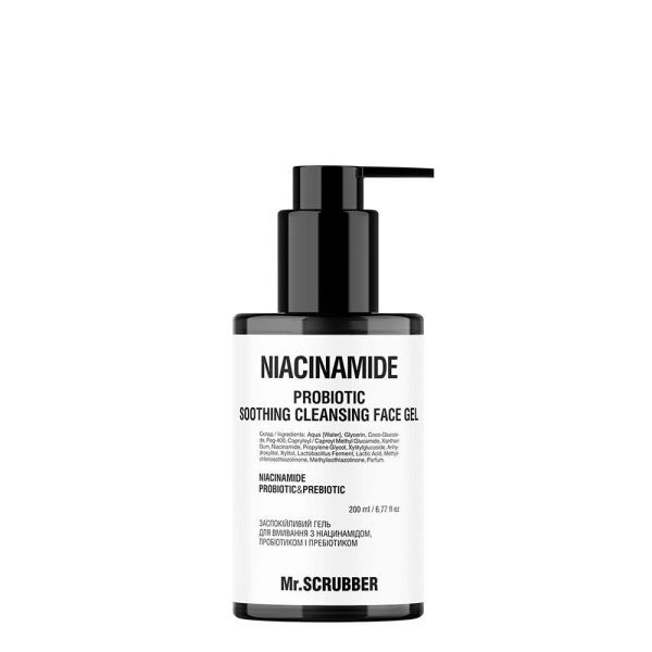 Успокаивающий гель для умывания Niacinamide с ниацинамидом, пробиотиком и пребиотиком Mr.SCRUBBER 200 мл
