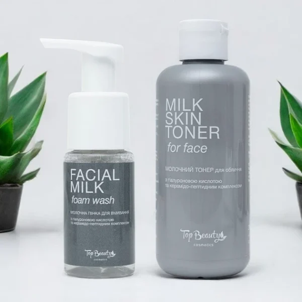 Молочный тонер для лица Top Beauty Milk Skin Toner 200 мл + пенка для умывания 50 мл