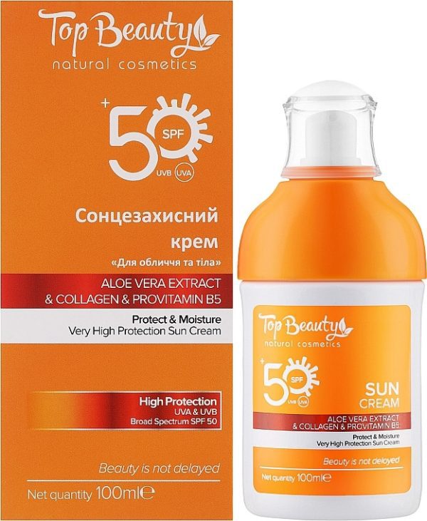 Сонцезахисний крем Top Beauty з алое вера і колагеном 100 мл