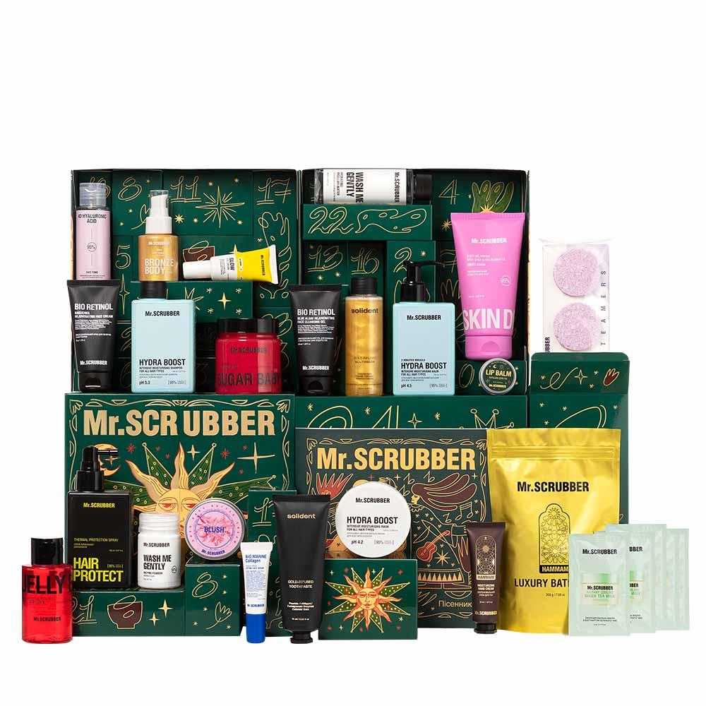 6919084061_advent-kalendar-koliada.jpg