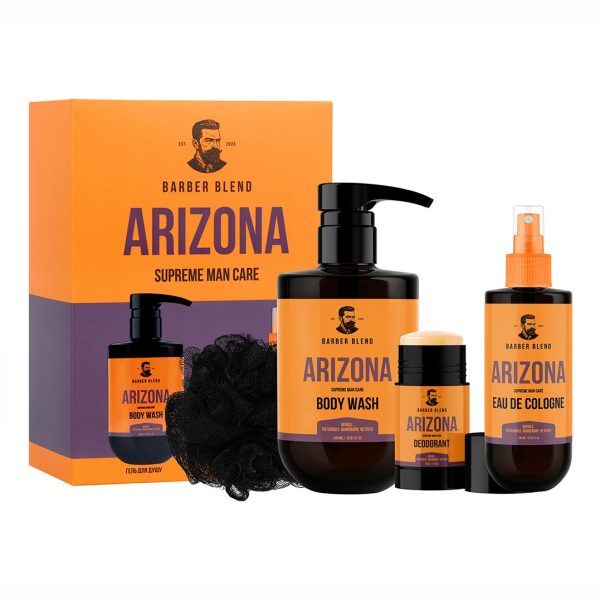 Подарунковий набір для чоловіків Arizona BARBER BLEND щоденний догляд