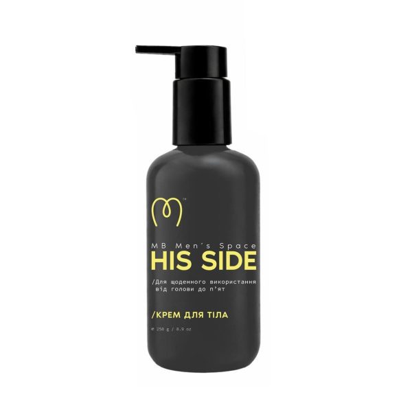 Зволожуючий щоденний крем для тіла His Side Mary Babe для чоловіків 250 г