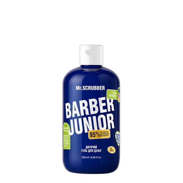 Детский гель для душа Mr.SCRUBBER Barber Junior 250 мл