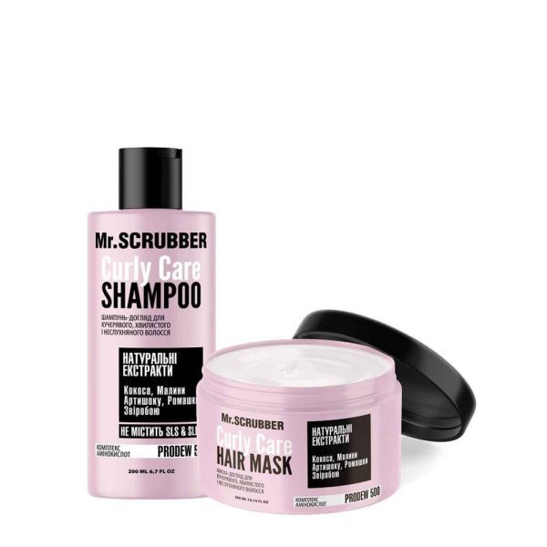 Набор для кудрявых волос Curly Care 2 в 1