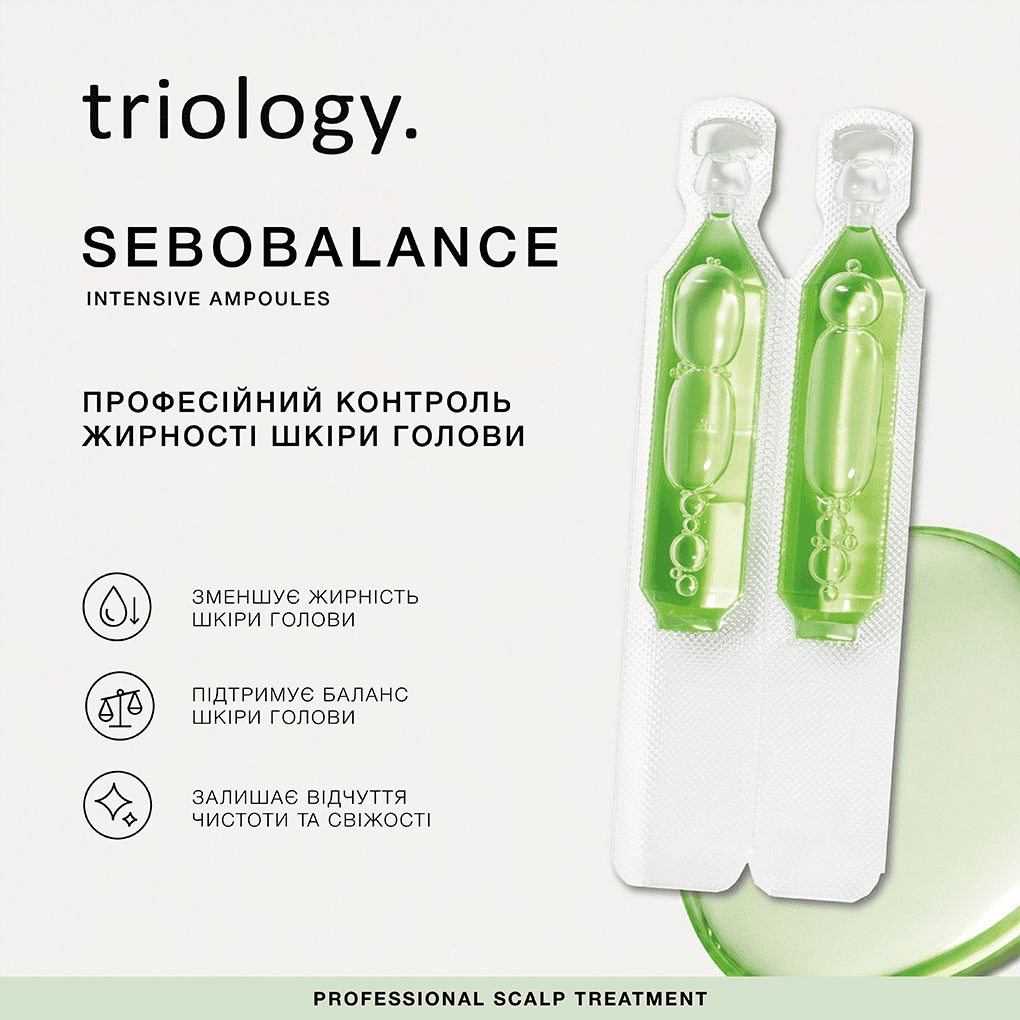 7562174278_balansiruyuschaya-syvorotka-triology.png