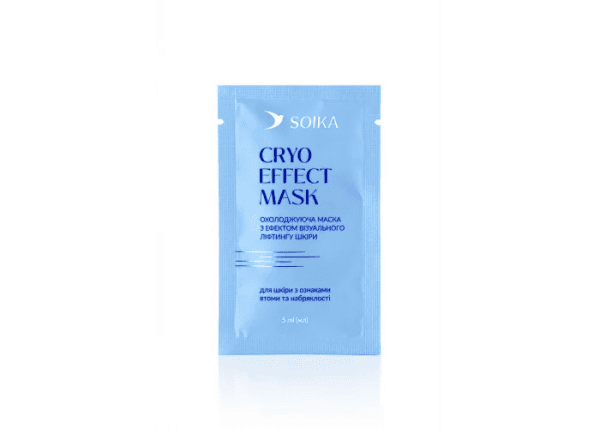 Маска охолоджуюча для обличчя Soika з ліфтинг-ефектом Cryo Effect Mask (саше), 5 мл
