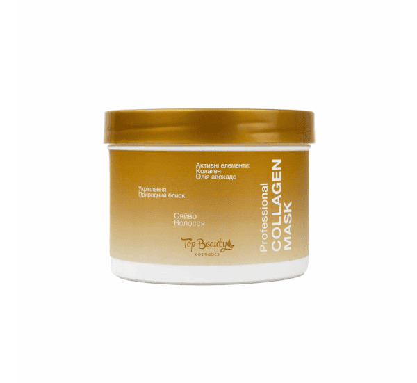 Маска для волосся з колагеном Top Beauty Professional Collagen Mask, 500 мл